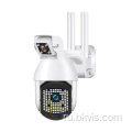 PTZ Dual Lins Wireless Dome Supvilance Cctv Camera